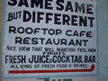 Classic Indian advertising: great slogans, in quirky subcontinental English.