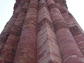 Its intricate carvings include bits of scripture from the Qur'an.